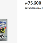 [보넥도] 다들 <b>위버스콘</b> 갈 준비 돼써?