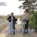[모두드루와] 아이브 <b>레이</b> 머리 엄청 작은거 체감
