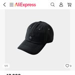 [엔하이픈] 볼캡 <b>원츄</b>