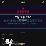 [<b>방탄소년단</b>] ㅎㅎㅎㅎㅇㅎㅎㅇ