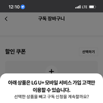 유독 쓰는 애들 있어?