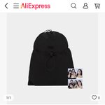 [프로미스9] 가방 은근 괜찮다