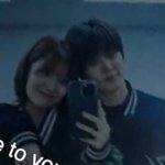 와 재현 영화 커플사진