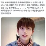 하루아 ㄹㅈㄷ <b>효자</b>