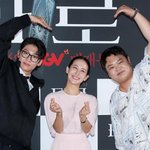 조여정과 <b>초롱</b>이, 덱스가 뭉친 <타로>