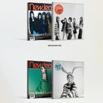 [뉴진스] 애들 <b>1박</b> <b>2일</b> 나왔던뎅