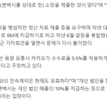 결국 스엠은 엑소버리겠다는거네