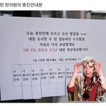 [19] <b>부치</b>랑 사귈 거면 왜 여자랑 사귐?...