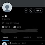 [댓글부탁해] 트위터 <b>이분</b> 아는사람 있어? ㅈㅂ