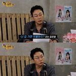 츄, '방송 텐션 억지' 오해 해명 "카메라 없을 때 더 웃긴...