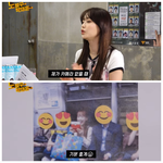 츄, ‘노빠꾸 탁재훈’서 방송 텐션 오해 해명 “카메라 없을 때...