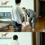 아니 워친 야 니네 이거 연기인 거 알았음??+)아니랍니다