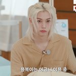 [스키즈] <b>아니</b> 복승아가 너무 귀여워요..ㅠㅠㅠㅠㅠ