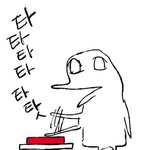 에이<b>섹슈얼</b> 남자랑 결혼하고싶당