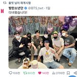 [군대] 올빗님 아직 덕질하시<b>군아</b>