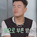 <b>JYP</b>가 집착한다는 단어