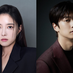 이세영X나인우 <모텔 캘리포니아> 로맨스 호흡
