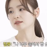 '나 지쳐서 바다 보고 오려고'에 대한 지성과 권율의 <b>상반</b>된 대답