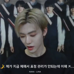 <b>팬</b>싸에서 의사 말투 완벽 <b>재현</b>하는 남돌