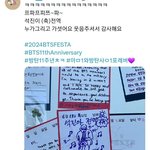 [<b>방탄소년단</b>] ㅋㅋㅋㅋㅋㅋ잘그리심ㅋㅋㅋ