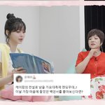 <b>김연자</b>가 가장 마음에 들었던 백댄서로 방탄뽑음ㅋㅋ