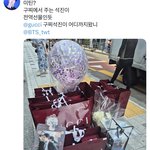 [군대] <b>구찌</b>