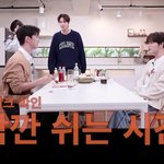 군대에서 속옷 훔친 당한 썰 푸는 김재중 (<b>feat</b>.더보이즈)