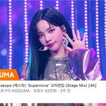 카리나 윈터 이거보면 얼굴합맞는게 신기함