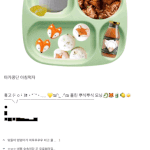 생각보다 사람들이 몰라서 안쓴다는 핸드폰 <b>기능</b>