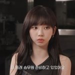 카리나 "에스파 되기 전 승무원 준비…중국어 잘해"
