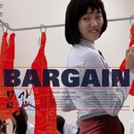 '컴백' 엔하이픈, 이충현 감독 손잡았다… 트레일러 협업