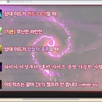 롤 방금 시작햇는데