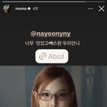 [댓글부탁해] 너네 <b>모모</b> 스토리봣냐