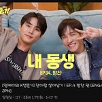 [스키즈] 좋아요 ❤️