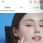<b>재업</b>인데 이런 립 알려주라