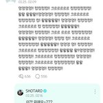 요즘 꽤 <b>자주</b> 보이는 ' 이것 뭐에요 ' 밈 출처