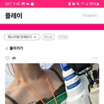 이거 어디 <b>축제</b>??
