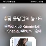 융<b>프로디</b>테 사랑합니다