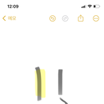 코<b>쉐딩</b> 항상 이런거 왜이러는거야