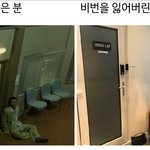 [<b>방탄소년단</b>] lost