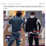 성찬하고 일반 남자의 비율 차이