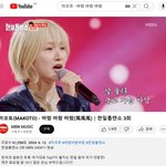 우원식 "내가 진짜 친명"…국회의장 경선 완주 다짐 (3)