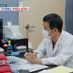 특별한 가정사 가지고있는 <b>남연예인</b>..ㅠㅠㅠ(슬픔주의)