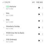 시즈니들아 질문있어