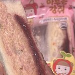 [댓글부탁해] 나의 <b>첫</b> <b>끼</b> 식사