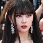 지젤 <b>입술</b> 어떻게 했지