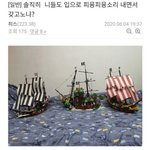레고 갤러리의 순수한 <b>디</b><b>씨</b>인