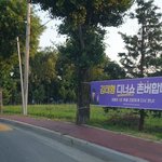 [<b>방탄소년단</b>] 지나가던 머글임.