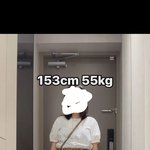 이게 153이라고????