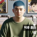 [댓글부탁해] 너네만 <b>불쌍</b>하다고 생각하는 거 있음?